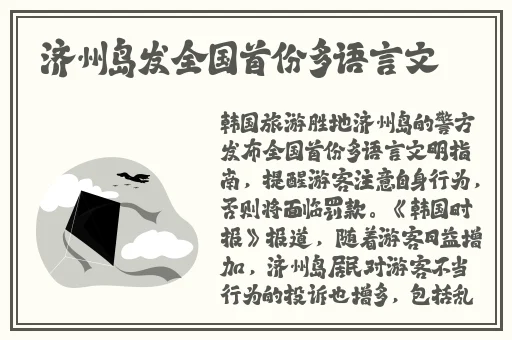 久久久亚洲精华液精华液精华液